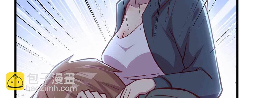 相親式雙修道侶 - 第18話 小師叔(4/4) - 3