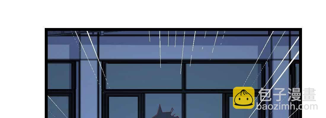 相親式雙修道侶 - 第18話 小師叔(1/4) - 3