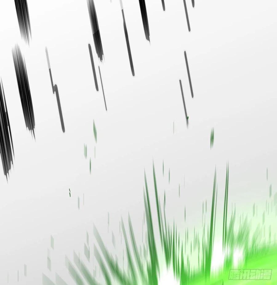 相親式雙修道侶 - 第178話 招風天君(2/3) - 4