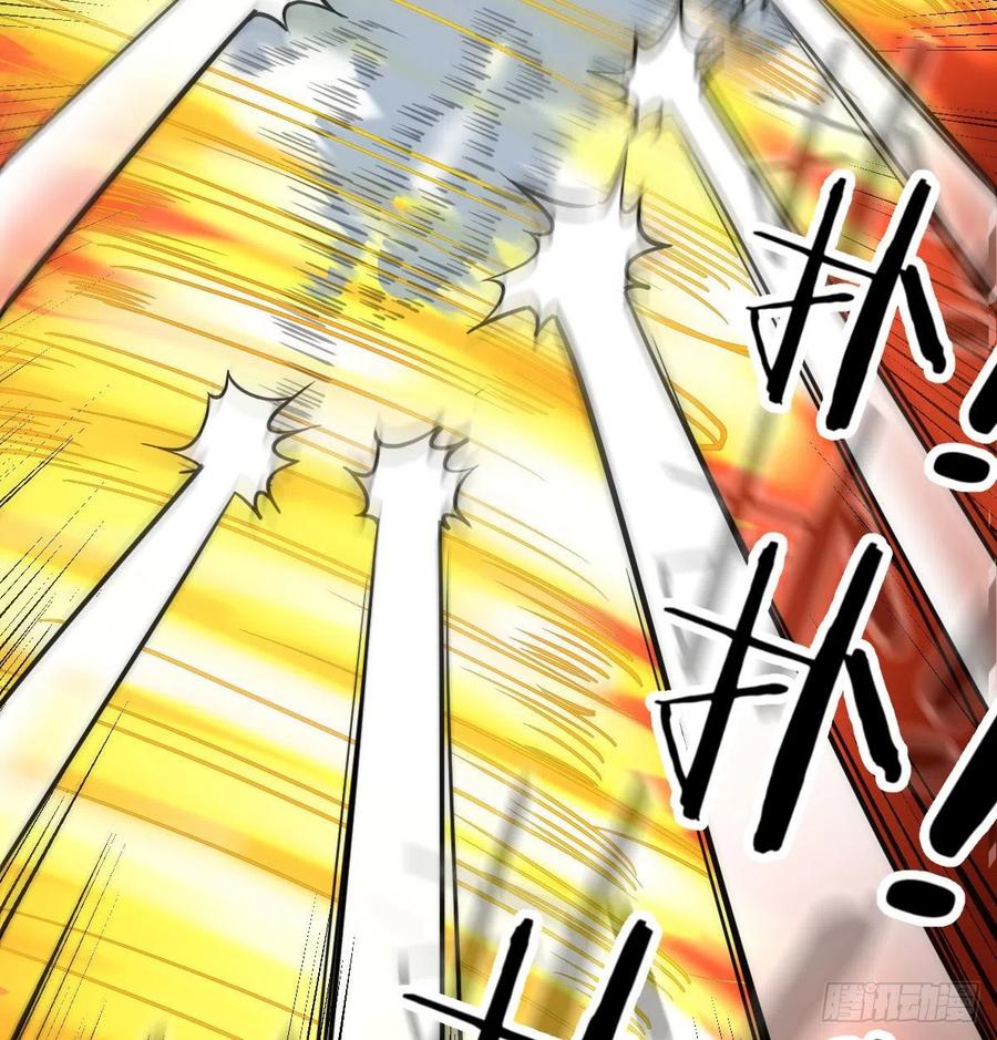 相親式雙修道侶 - 第178話 招風天君(2/3) - 5