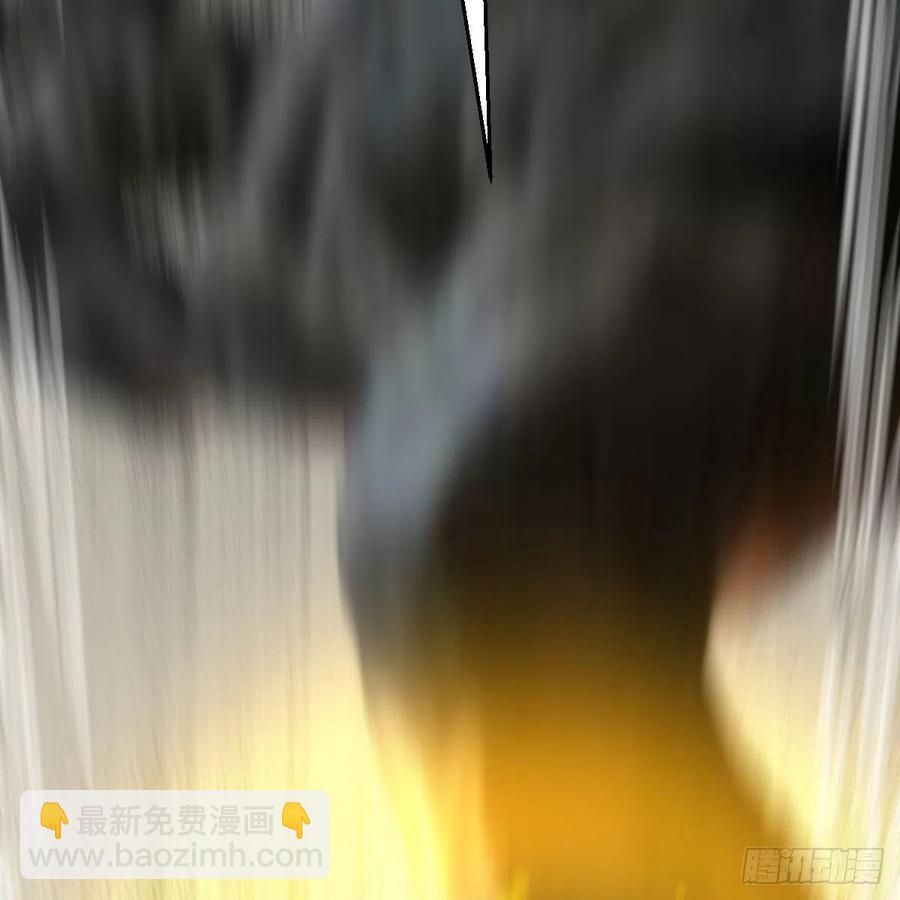 相親式雙修道侶 - 第180話 雖敗猶榮(1/2) - 6