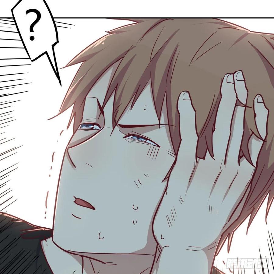 相親式雙修道侶 - 第180話 雖敗猶榮(1/2) - 6