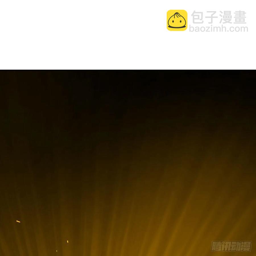 相親式雙修道侶 - 第180話 雖敗猶榮(1/2) - 8