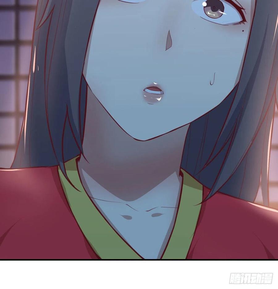 相親式雙修道侶 - 第180話 雖敗猶榮(2/2) - 4