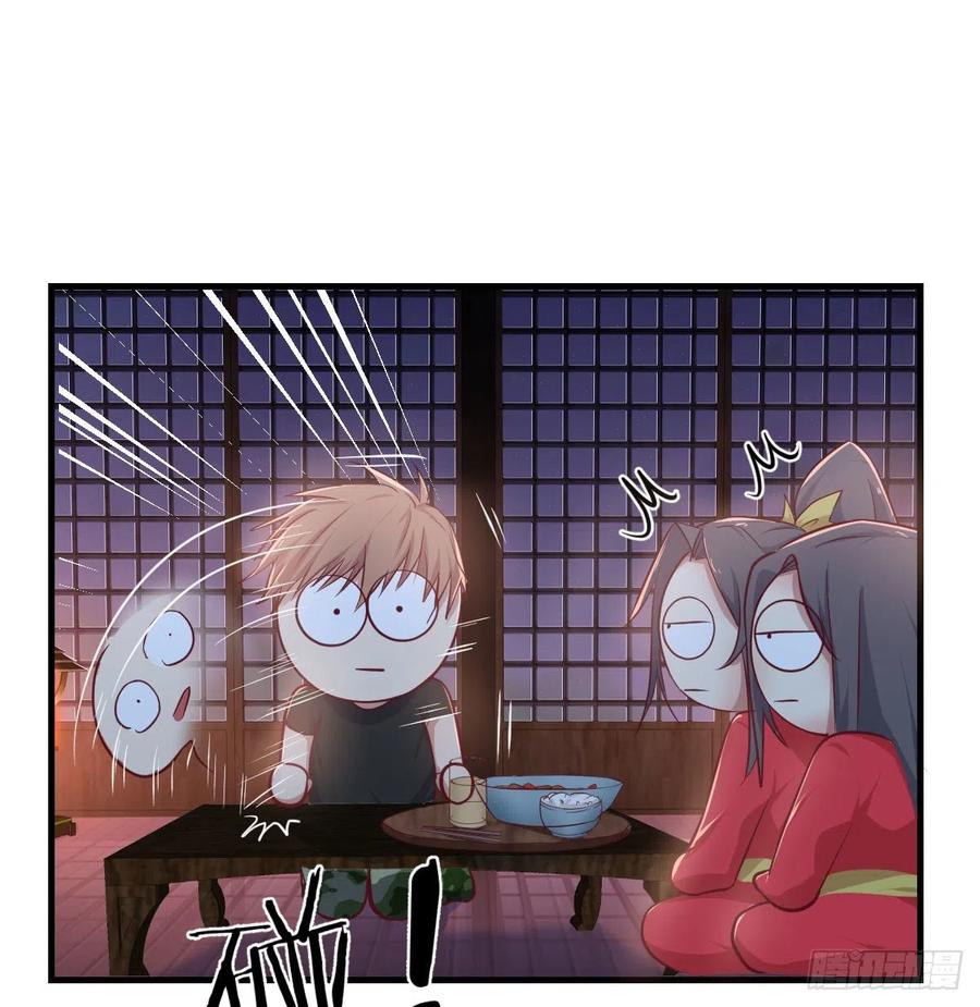 相親式雙修道侶 - 第180話 雖敗猶榮(2/2) - 4