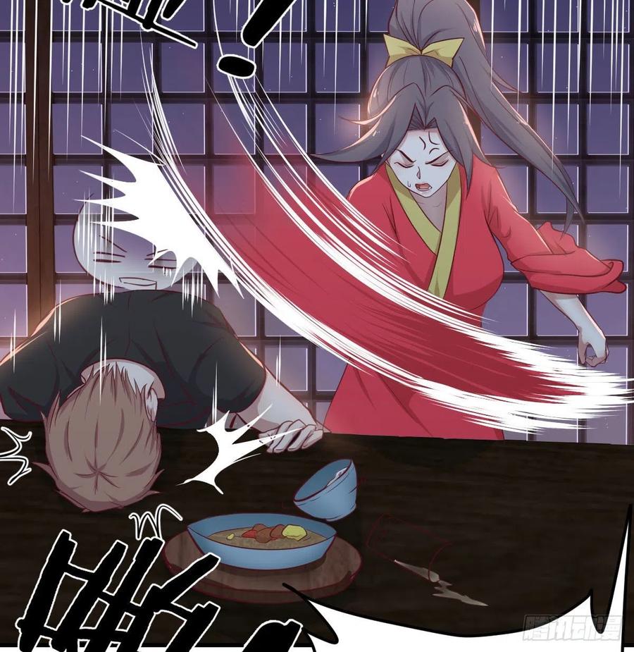 相親式雙修道侶 - 第180話 雖敗猶榮(2/2) - 2