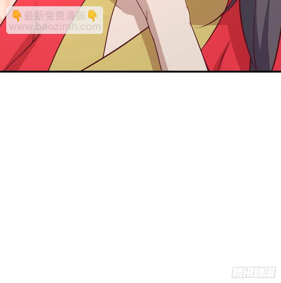 相親式雙修道侶 - 第182話 智鬥萬物呼吸(1/2) - 6