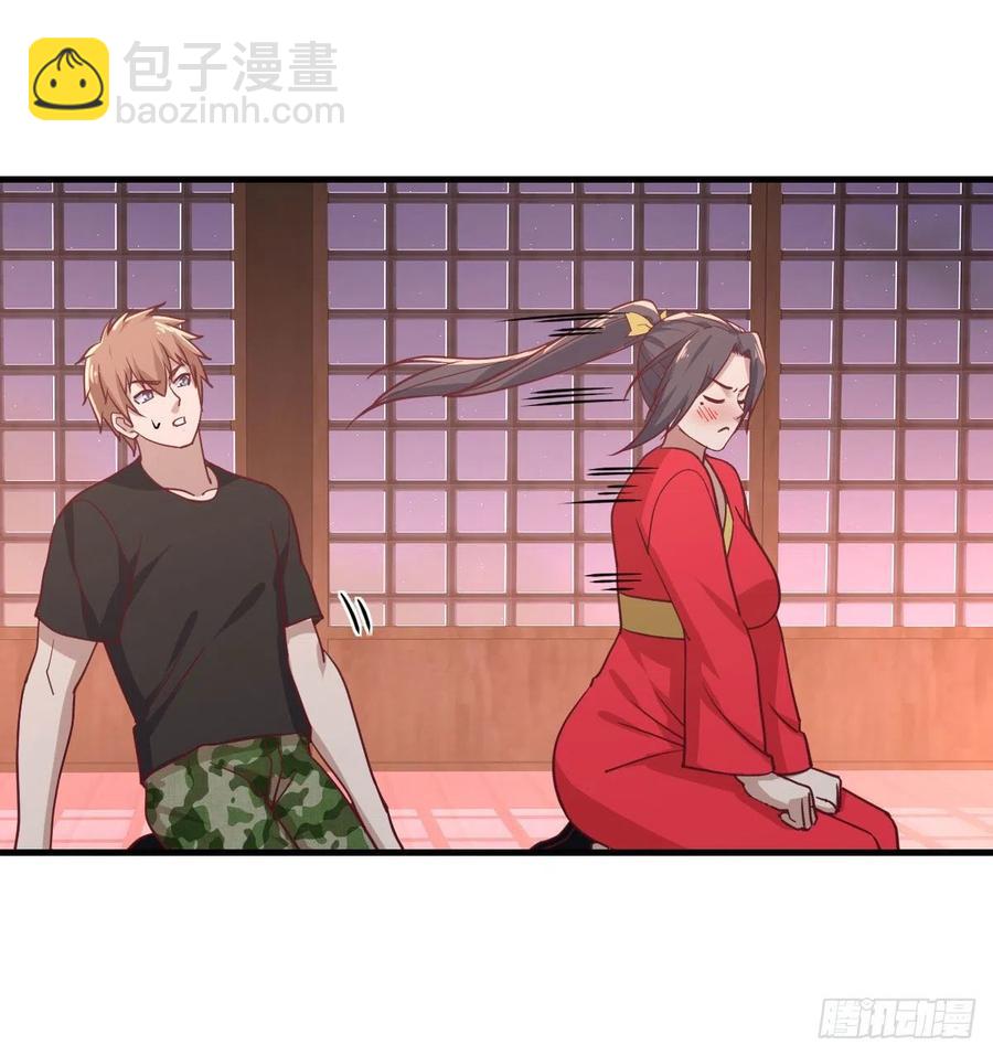 相親式雙修道侶 - 第182話 智鬥萬物呼吸(1/2) - 2