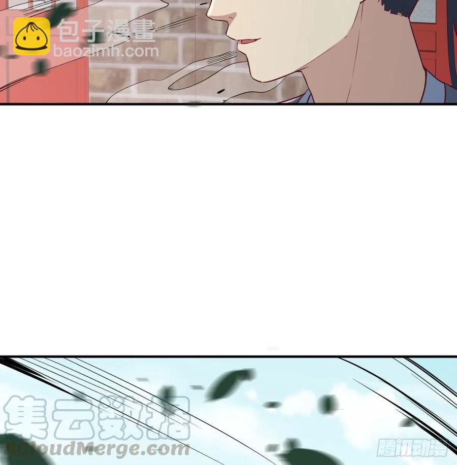 相親式雙修道侶 - 第182話 智鬥萬物呼吸(1/2) - 5