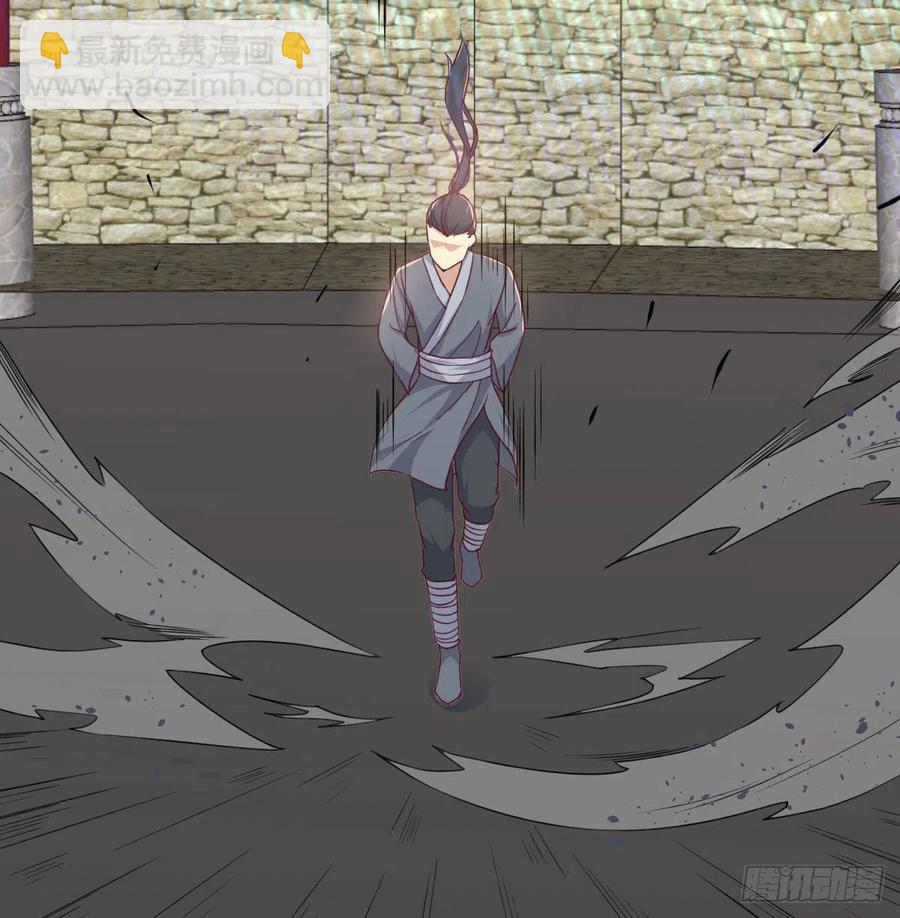 相親式雙修道侶 - 第182話 智鬥萬物呼吸(1/2) - 8