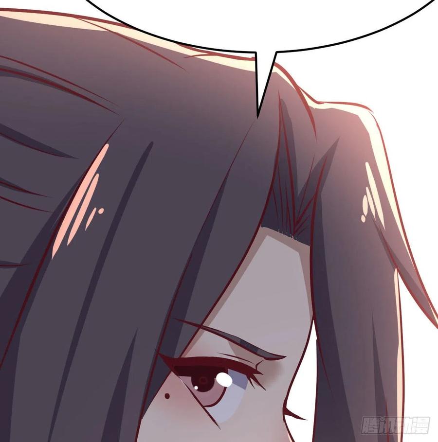 相親式雙修道侶 - 第182話 智鬥萬物呼吸(1/2) - 6