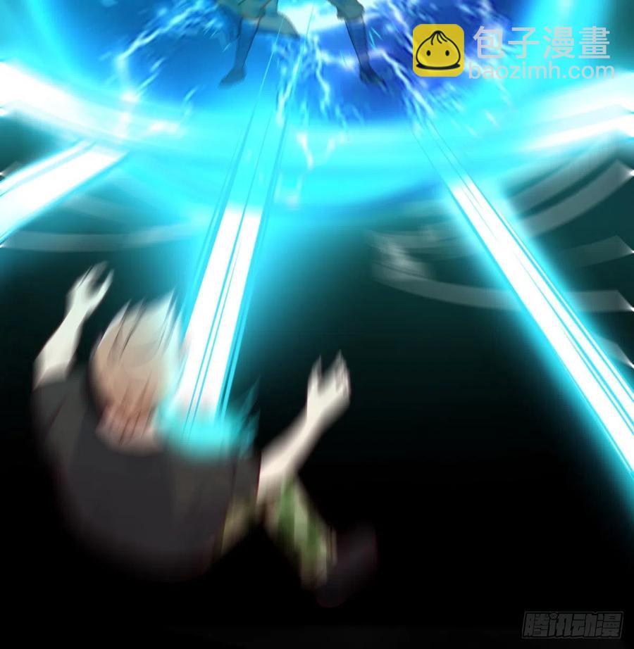 相親式雙修道侶 - 第184話 爲什麼打不中(1/2) - 3