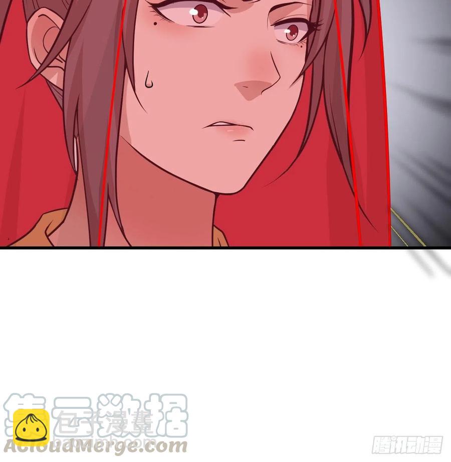 相親式雙修道侶 - 第184話 爲什麼打不中(1/2) - 5