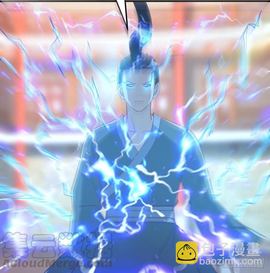 相親式雙修道侶 - 第184話 爲什麼打不中(1/2) - 1