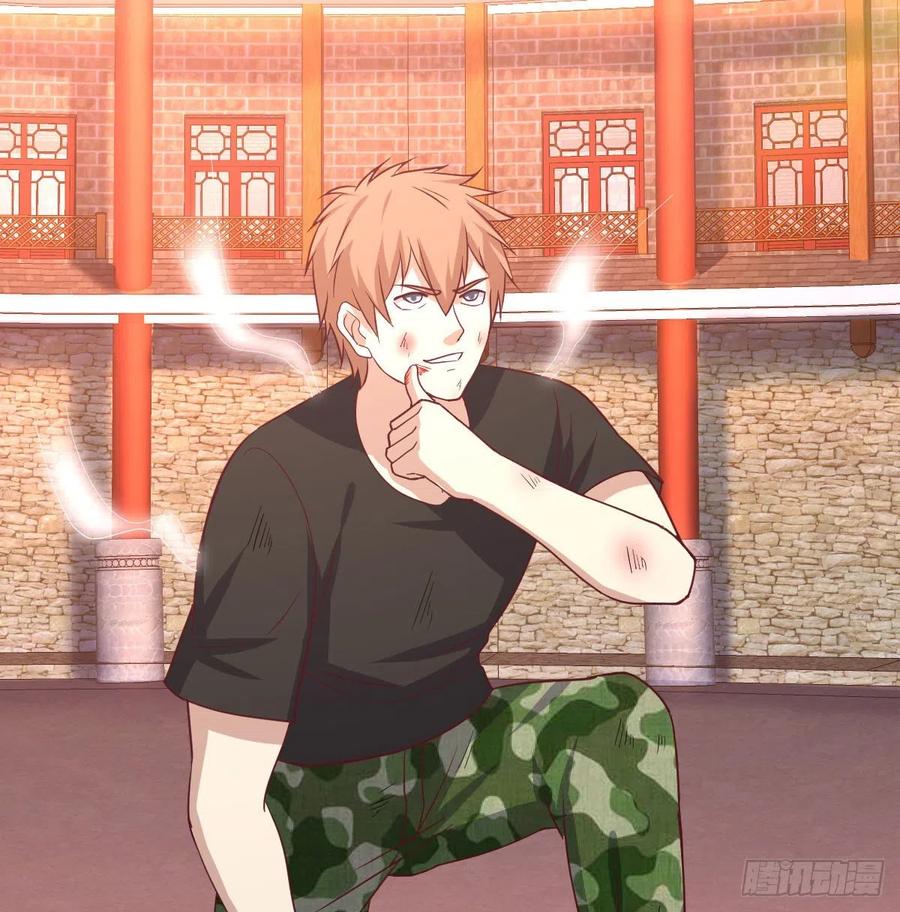 相親式雙修道侶 - 第184話 爲什麼打不中(1/2) - 4