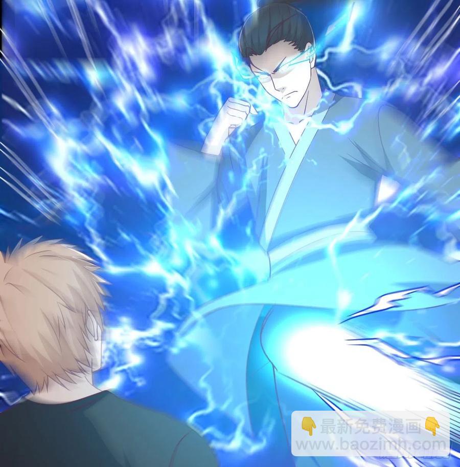 相親式雙修道侶 - 第184話 爲什麼打不中(1/2) - 8