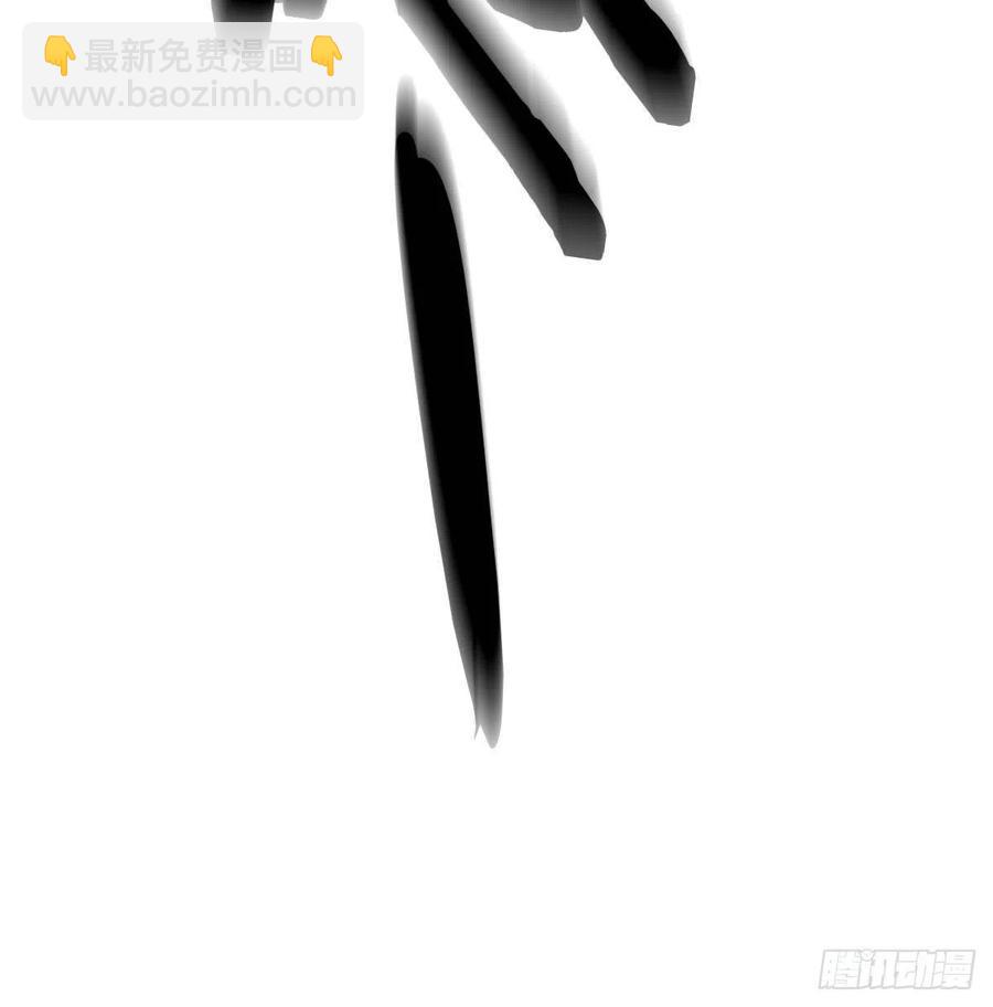 相親式雙修道侶 - 第184話 爲什麼打不中(1/2) - 4