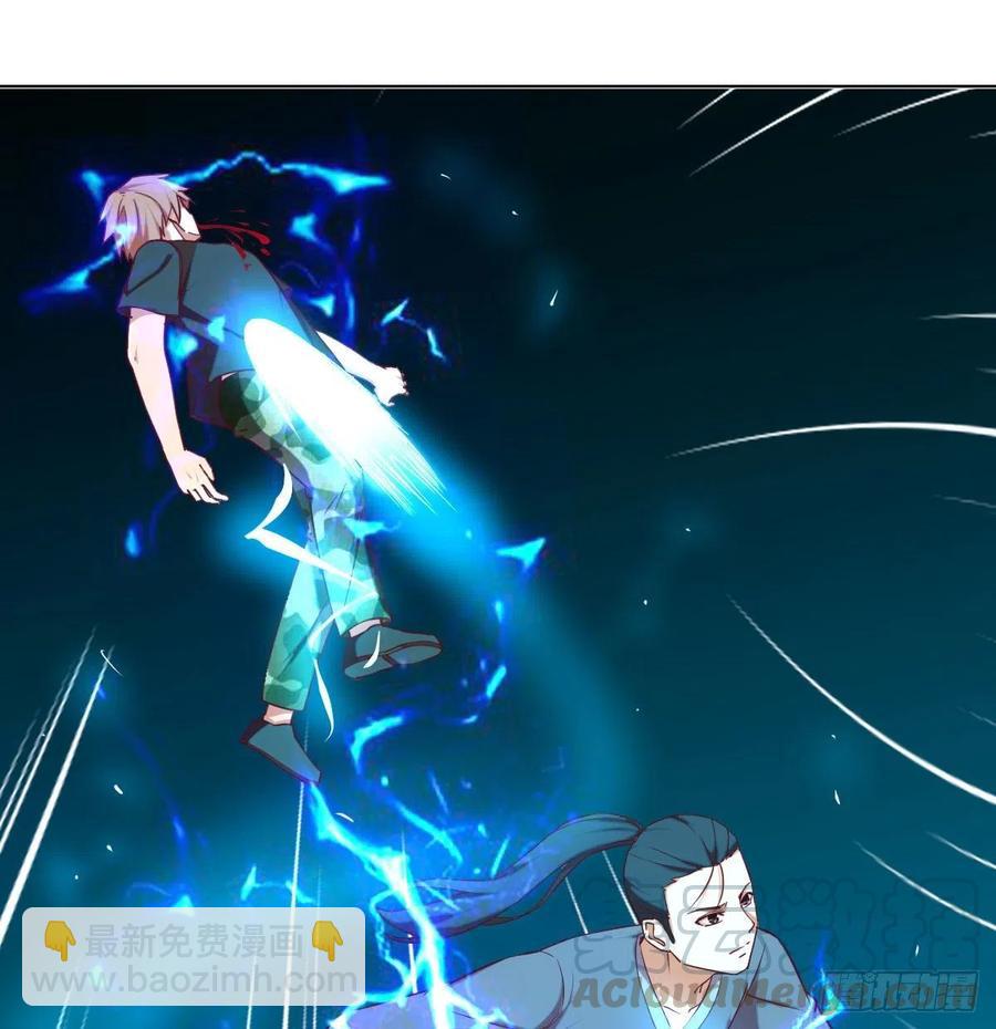 相親式雙修道侶 - 第184話 爲什麼打不中(1/2) - 5