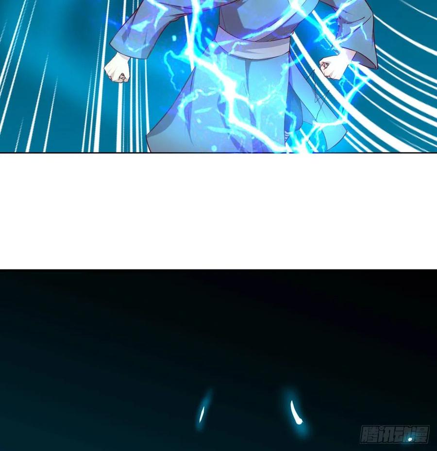 相親式雙修道侶 - 第184話 爲什麼打不中(1/2) - 6