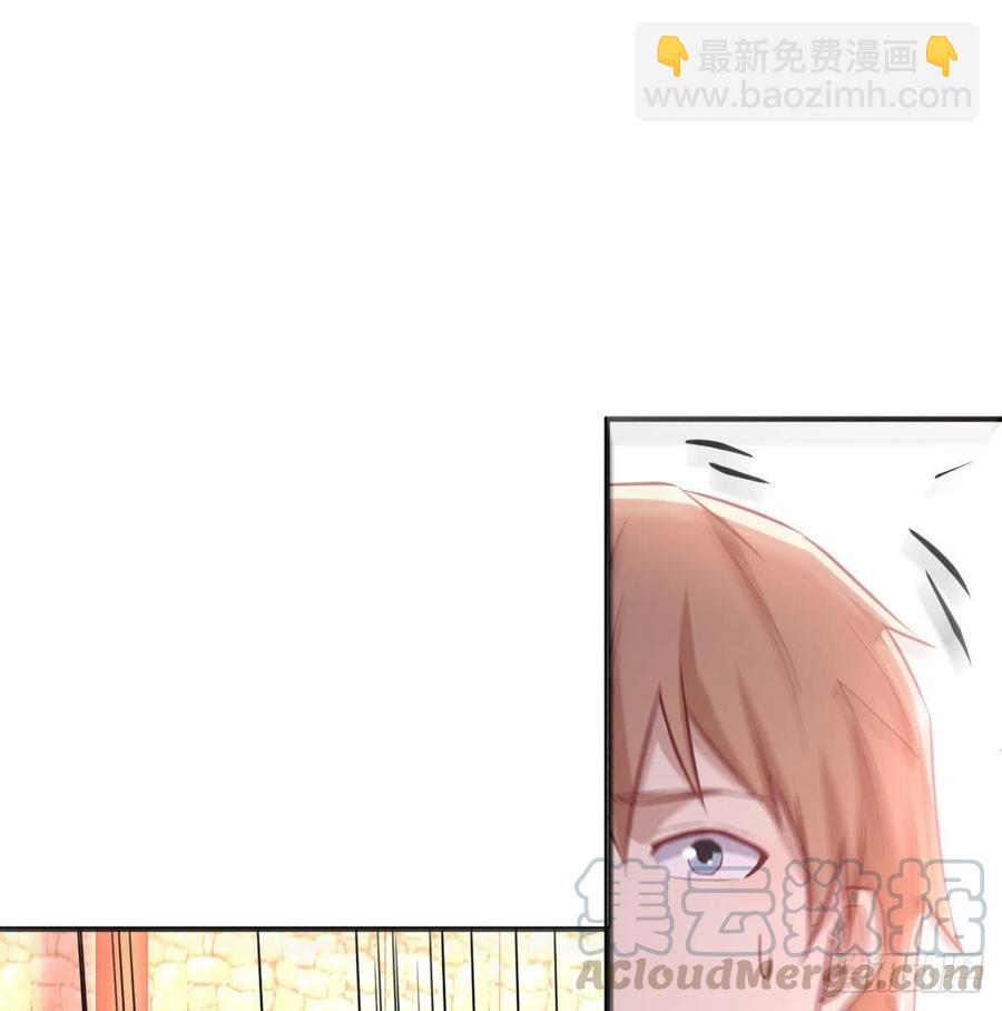 相親式雙修道侶 - 第186話 突變！(1/2) - 5