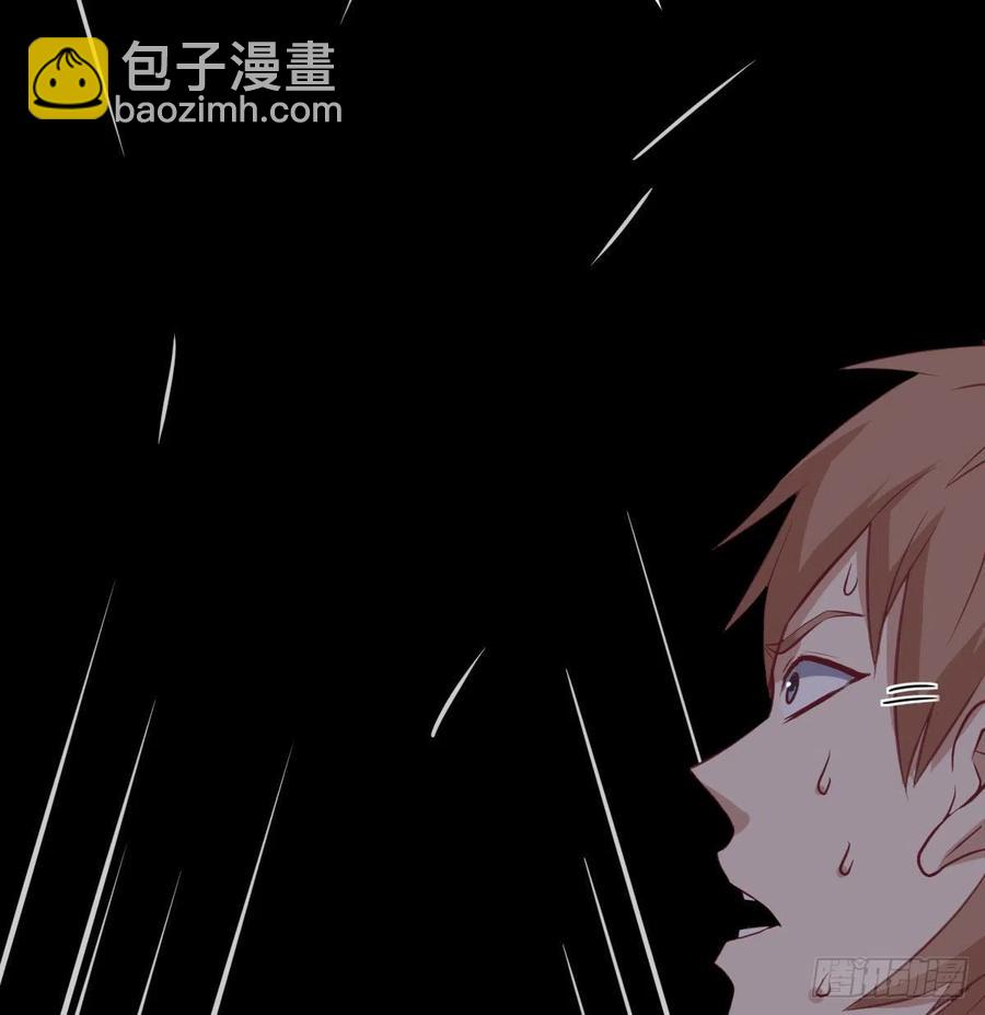 相親式雙修道侶 - 第186話 突變！(1/2) - 4