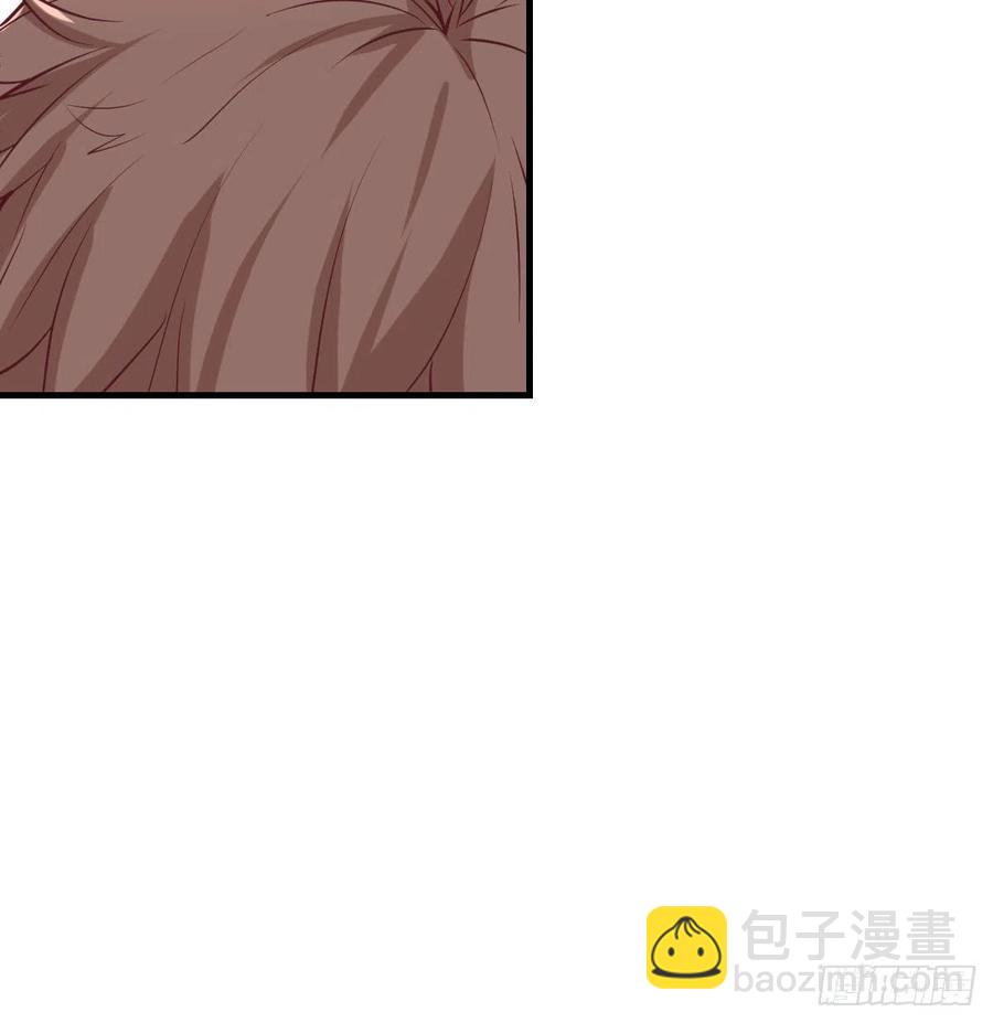 相親式雙修道侶 - 第186話 突變！(1/2) - 7