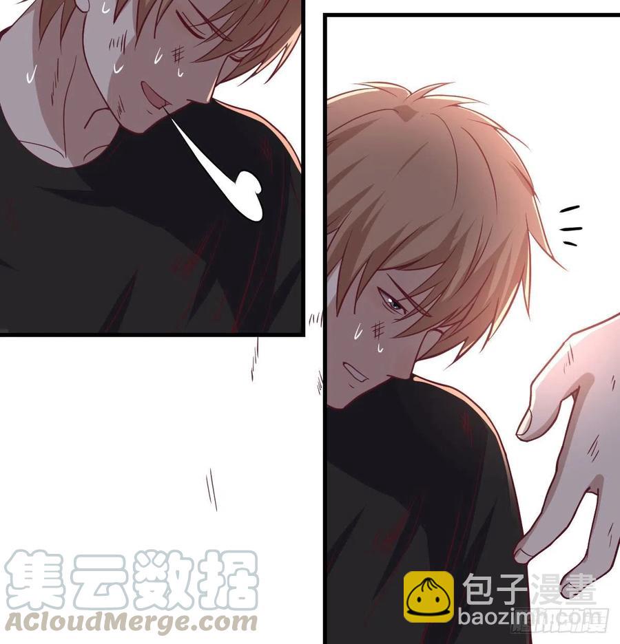 相親式雙修道侶 - 第186話 突變！(1/2) - 5