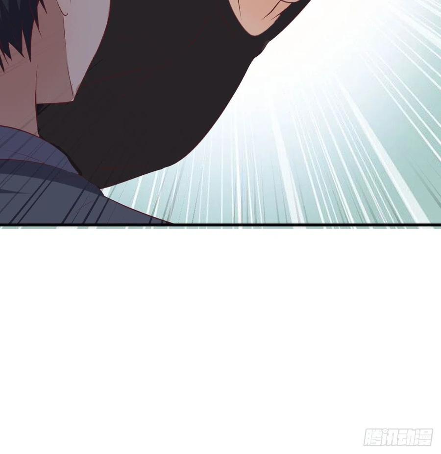 相親式雙修道侶 - 第186話 突變！(2/2) - 6