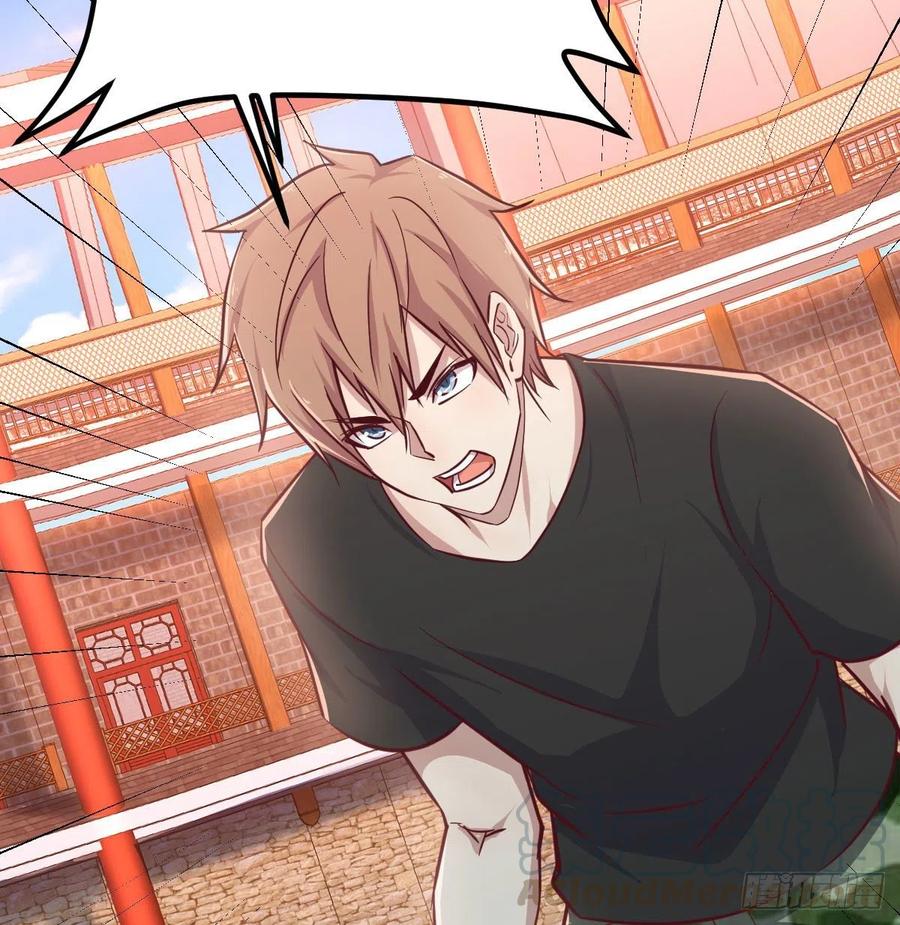 相親式雙修道侶 - 第190話 拳無相(3/3) - 1