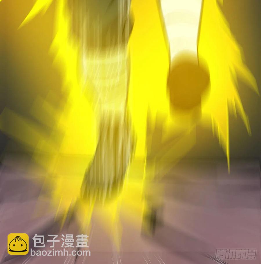 相親式雙修道侶 - 第190話 拳無相(1/3) - 6