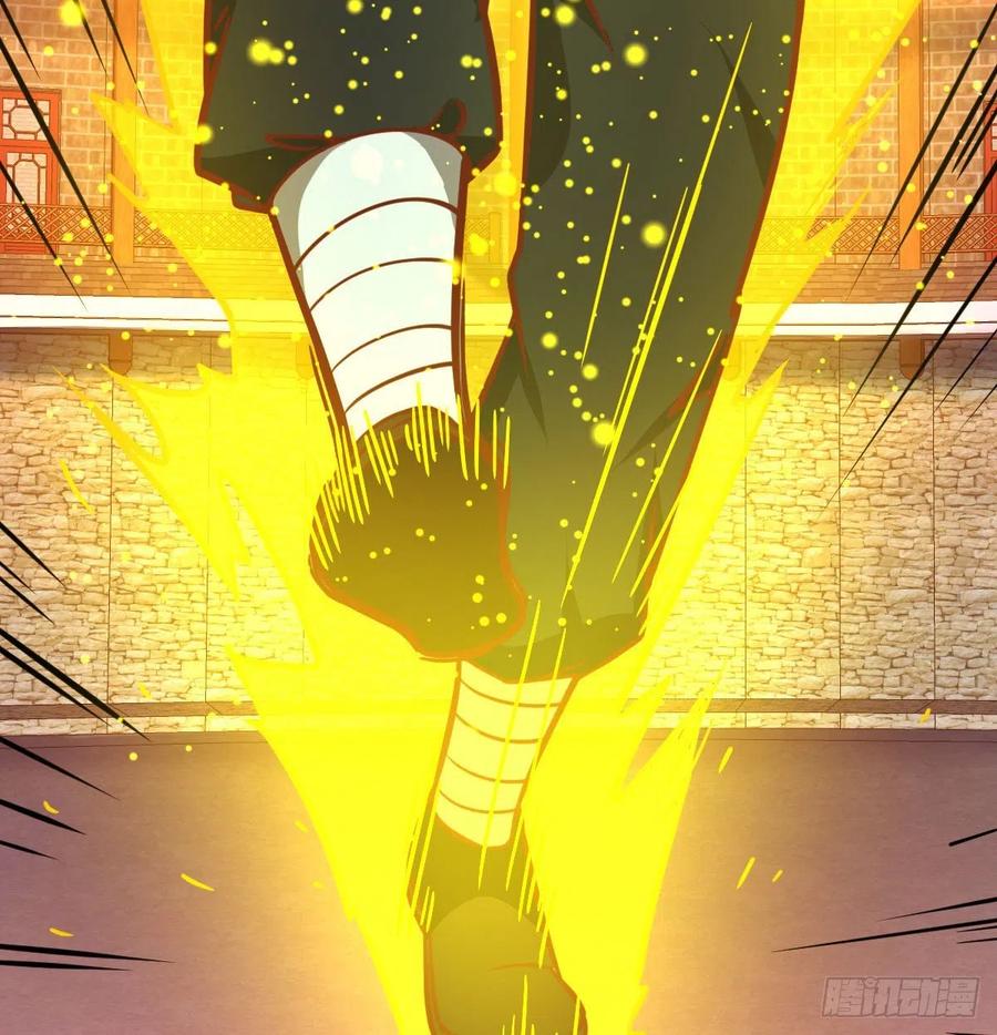 相親式雙修道侶 - 第190話 拳無相(2/3) - 8