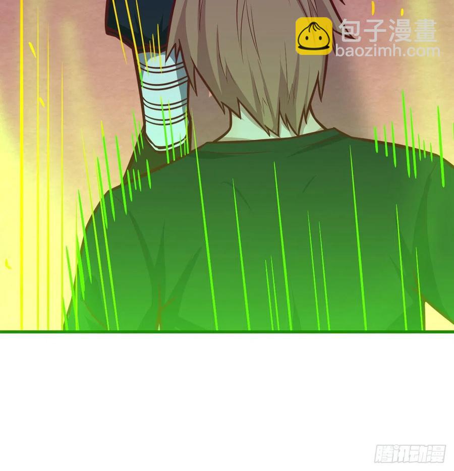 相親式雙修道侶 - 第190話 拳無相(2/3) - 5