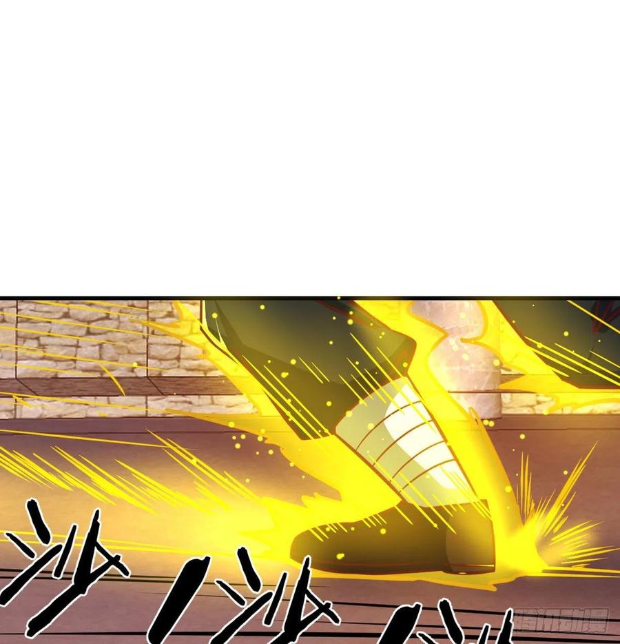 相親式雙修道侶 - 第190話 拳無相(2/3) - 6