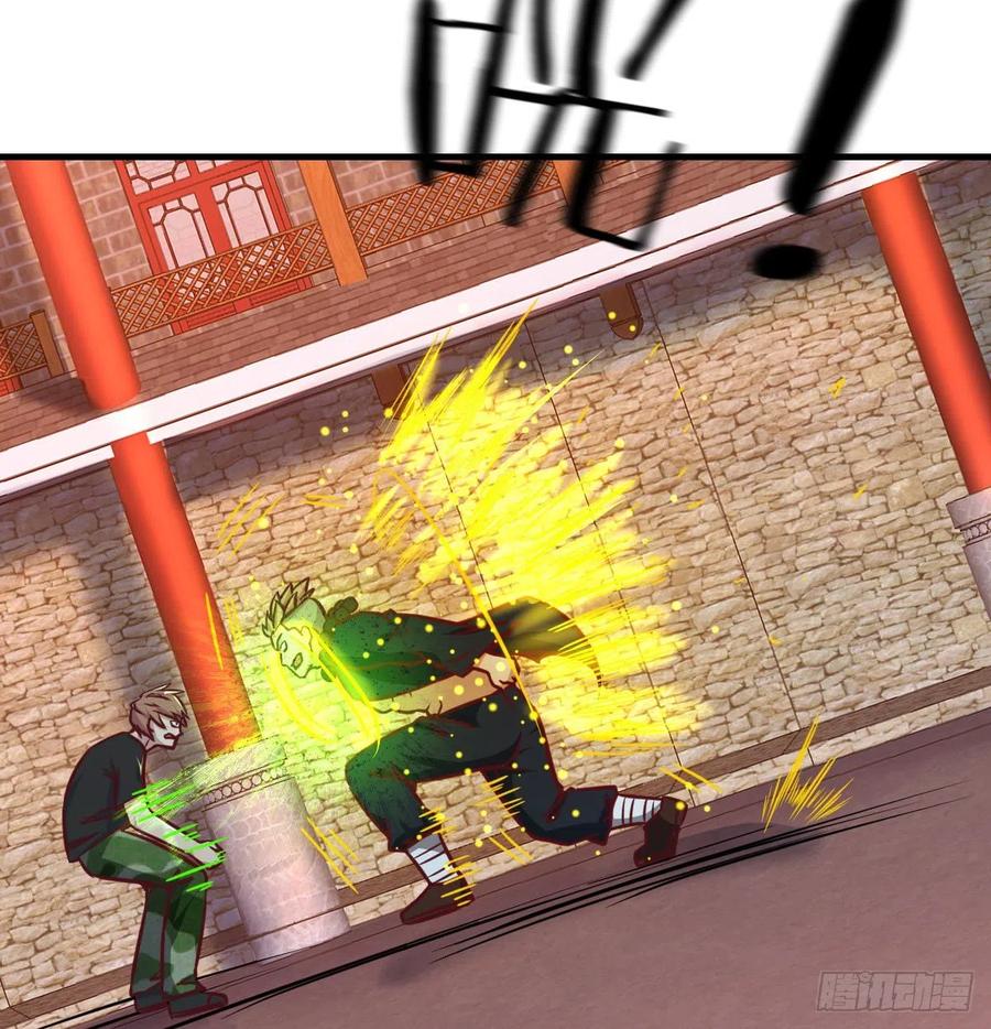 相親式雙修道侶 - 第190話 拳無相(2/3) - 8