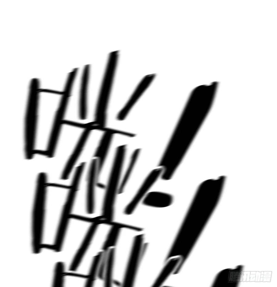 相親式雙修道侶 - 第190話 拳無相(2/3) - 2