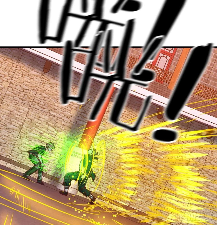 相親式雙修道侶 - 第190話 拳無相(2/3) - 3