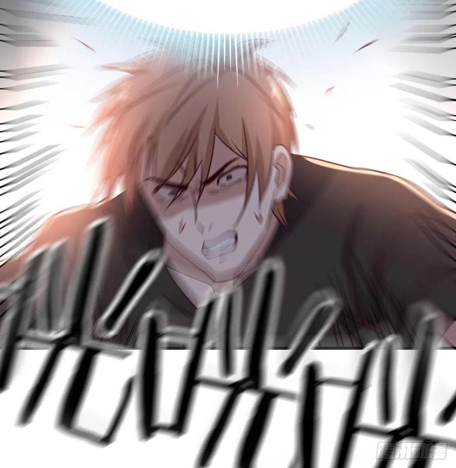 相親式雙修道侶 - 第190話 拳無相(2/3) - 7