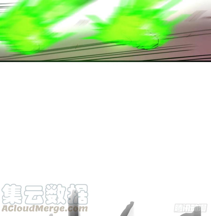 相親式雙修道侶 - 第190話 拳無相(2/3) - 1