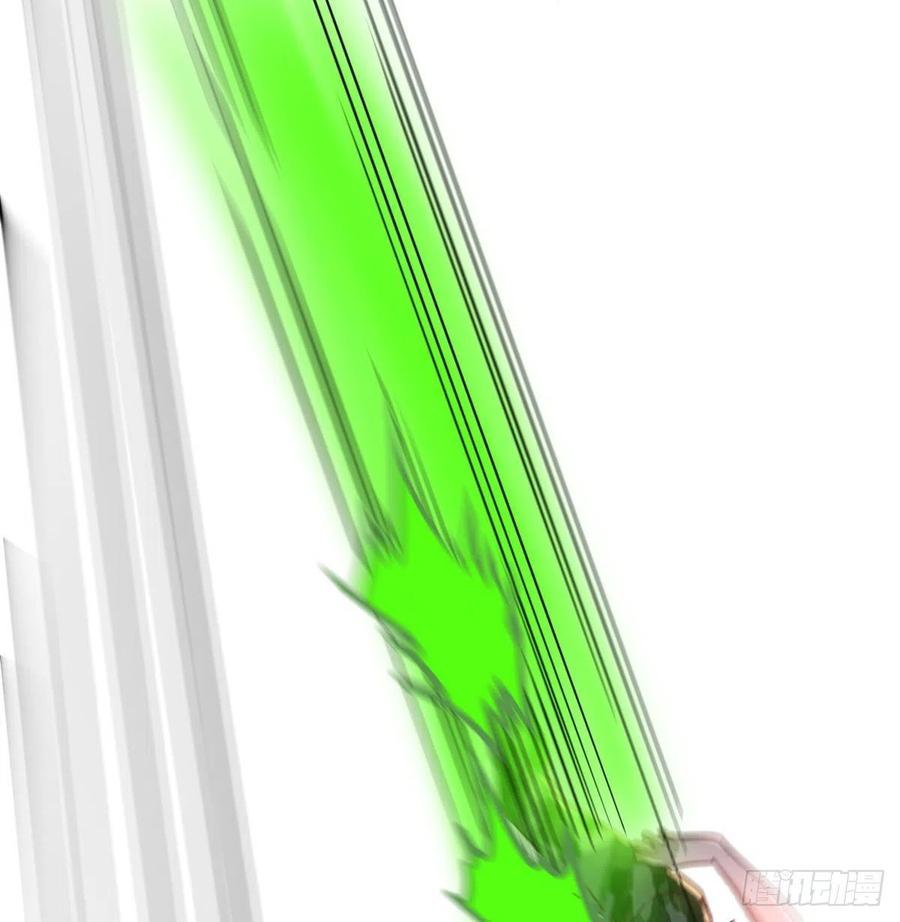 相親式雙修道侶 - 第190話 拳無相(2/3) - 4