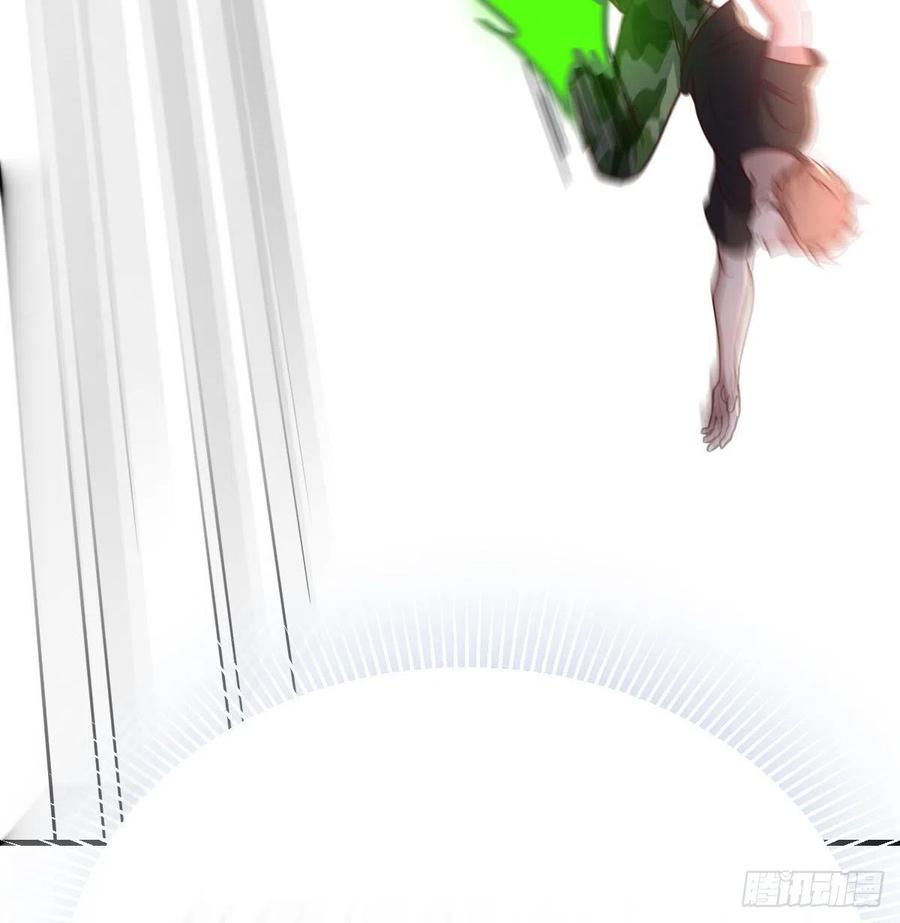 相親式雙修道侶 - 第190話 拳無相(2/3) - 5