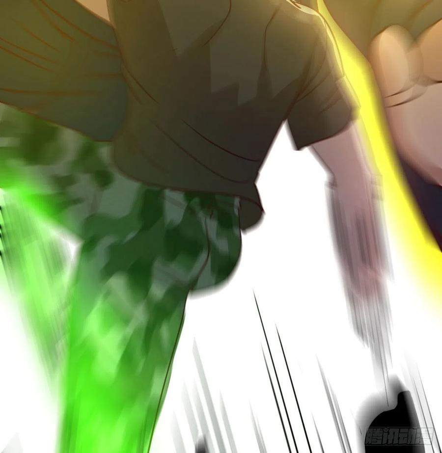 相親式雙修道侶 - 第190話 拳無相(2/3) - 2