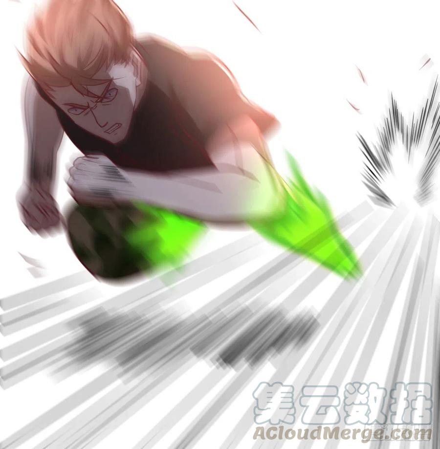 相親式雙修道侶 - 第190話 拳無相(2/3) - 8