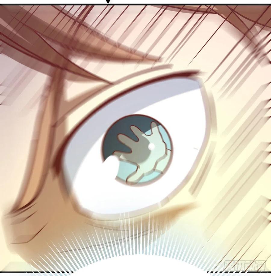 相親式雙修道侶 - 第190話 拳無相(2/3) - 2