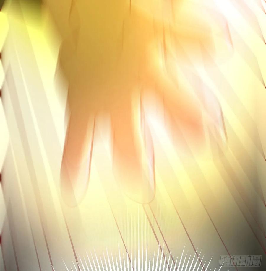 相親式雙修道侶 - 第190話 拳無相(2/3) - 1