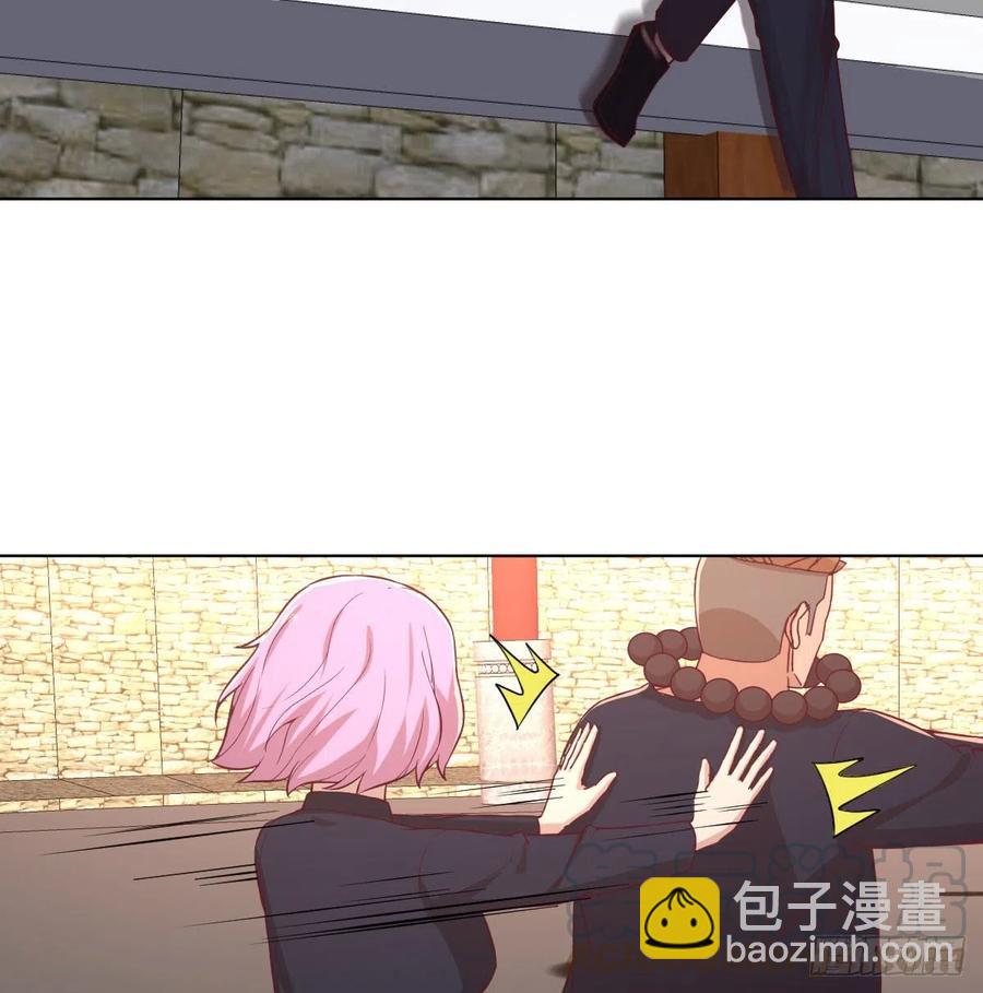 相親式雙修道侶 - 第192話 施義勿報 - 1