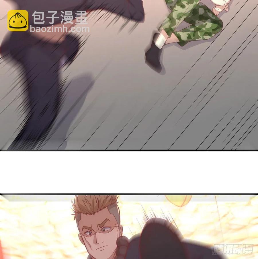 相親式雙修道侶 - 第192話 施義勿報 - 3