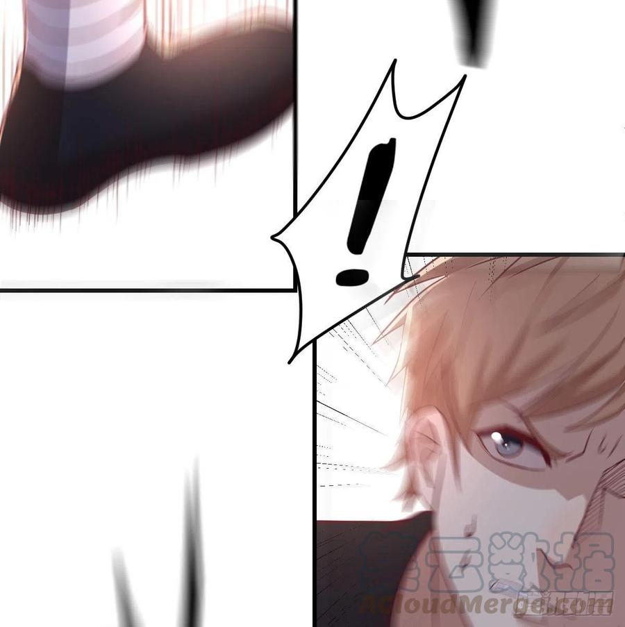 相親式雙修道侶 - 第192話 施義勿報 - 5