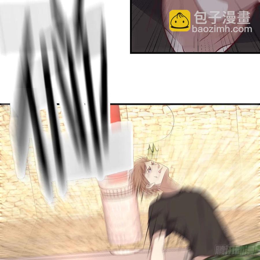 相親式雙修道侶 - 第192話 施義勿報 - 6