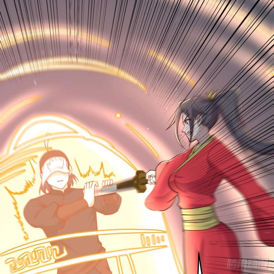 相親式雙修道侶 - 第194話 弟子輩第一人(3/3) - 1