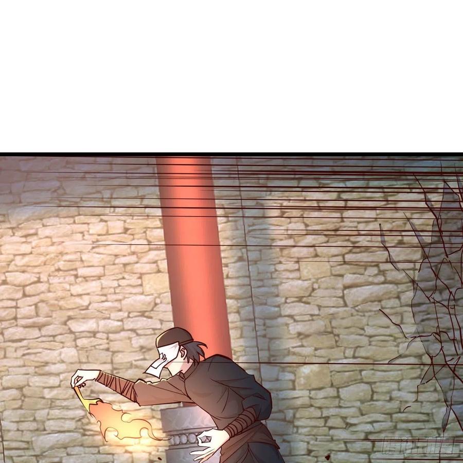 相親式雙修道侶 - 第194話 弟子輩第一人(3/3) - 4